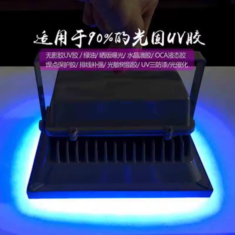 Lampe UV de polymérisation hau - Exposure Unit Uv avis et prix