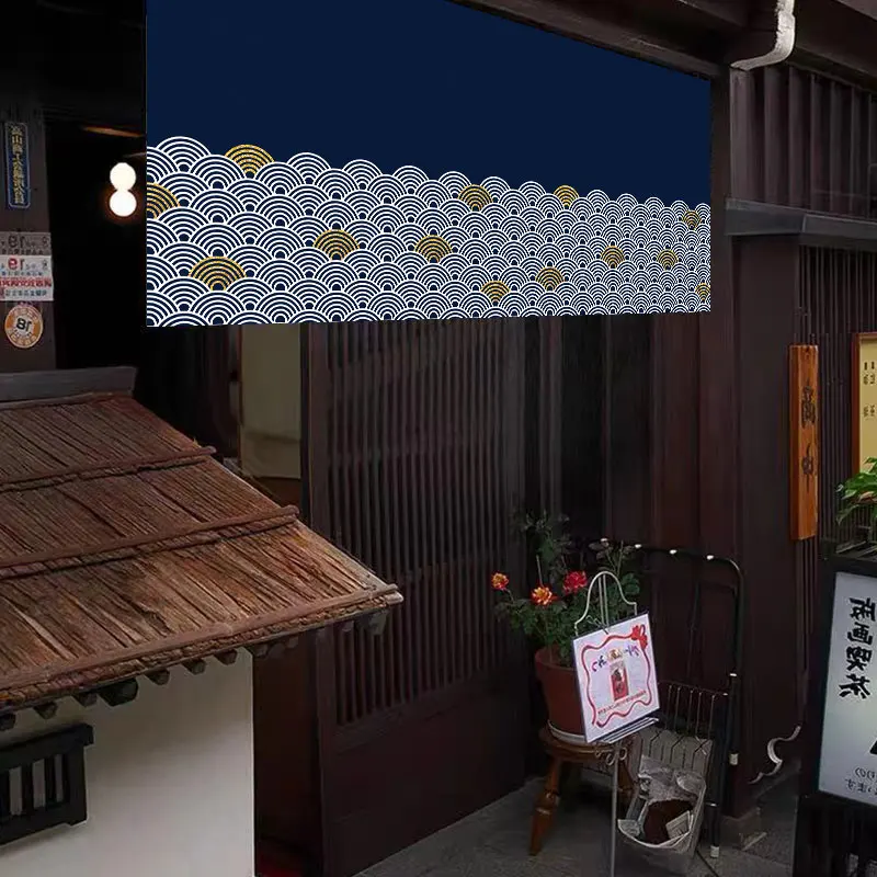 Rideau Horizontal de Style Jap - Commercial Printing Shop avis et prix