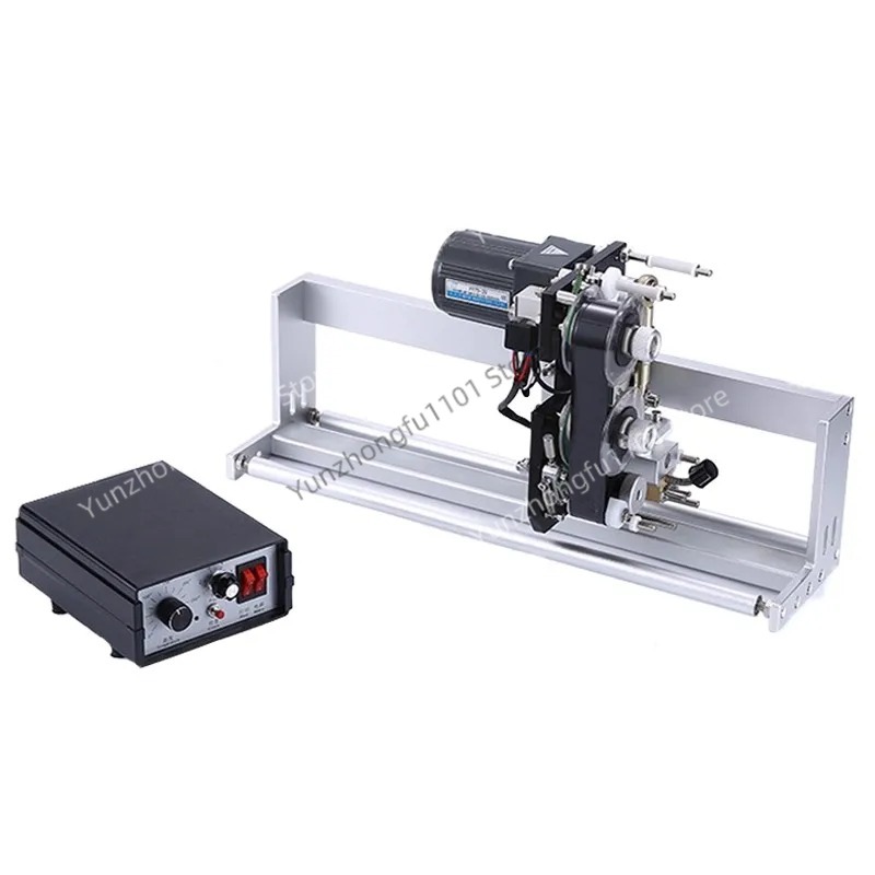 Machine de codage électrique 2 - Hp Commercial Printing avis et prix