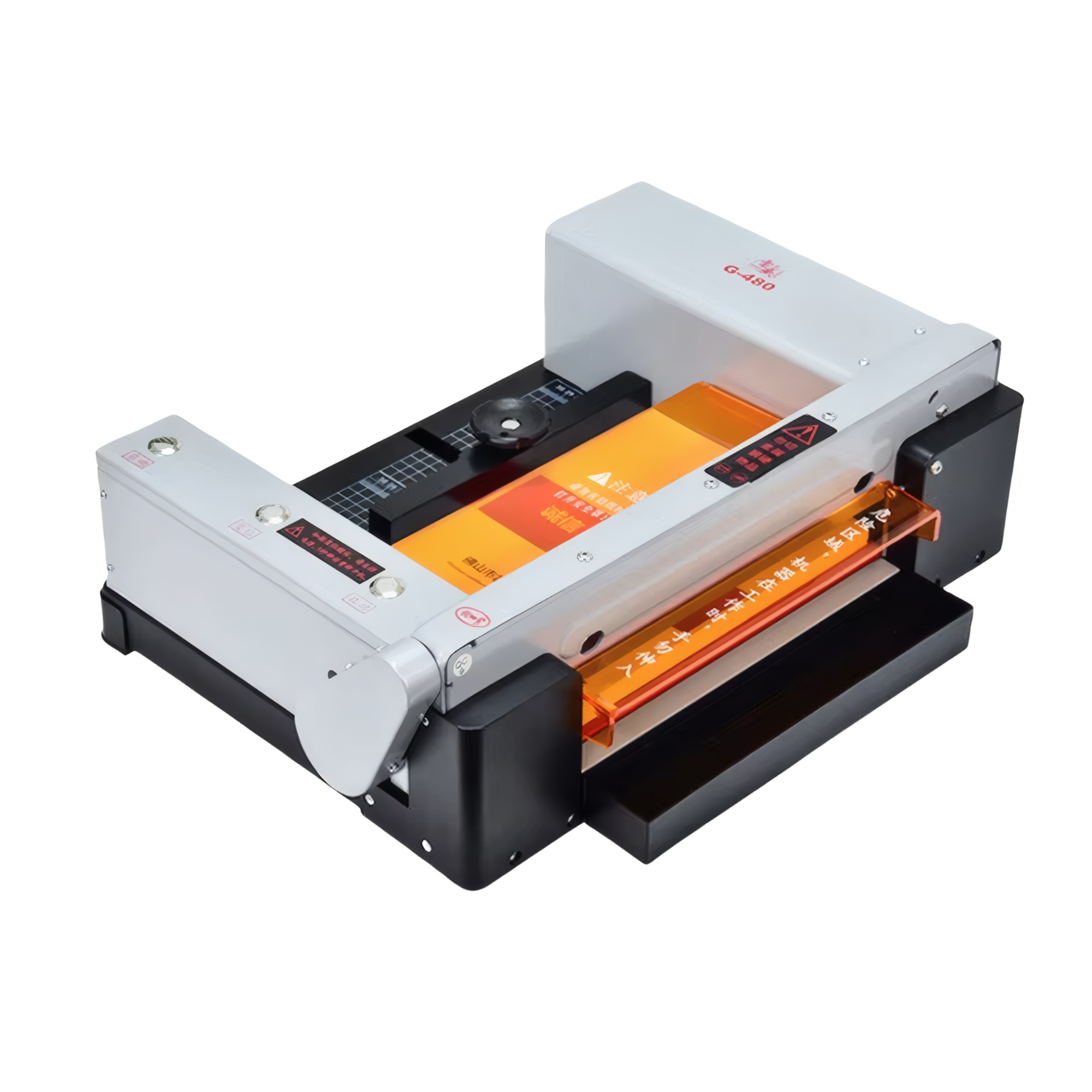 Coupeur de qualité commerciale - Commercial Printing Shop avis et prix