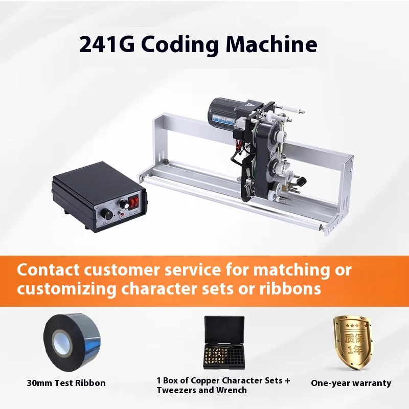 Machine de codage électrique H - Hp Commercial Printing avis et prix